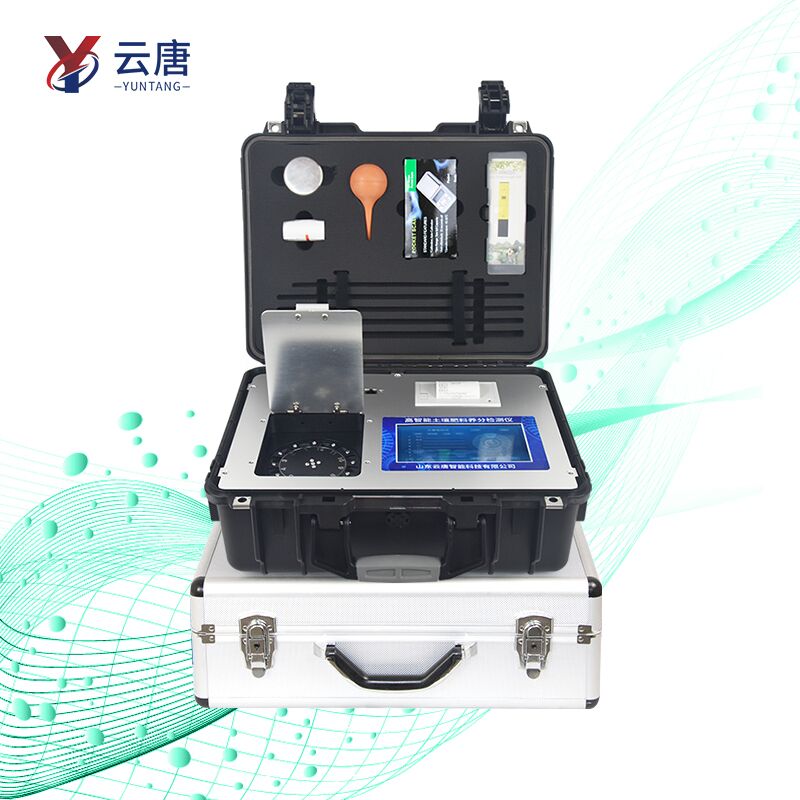 土壤養(yǎng)分測定儀能現(xiàn)場出檢測結(jié)果嗎？