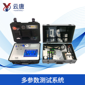 安卓版土壤養(yǎng)分測試儀誤差多大？