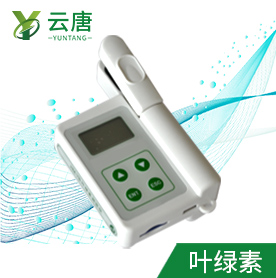 1742280181160767.jpg 葉綠素儀