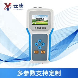 土壤水分檢測(cè)儀 土壤水分檢測(cè)儀